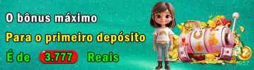 Bônus Exclusivos 0657 - Promoções Generosas e Ofertas VIP